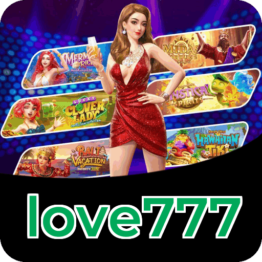Login rápido no app love777